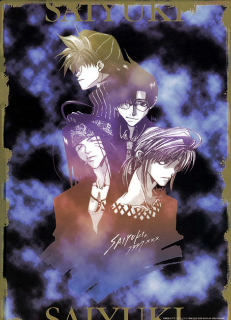 Otaku Gallery  / Anime e Manga / Saiyuki / Illustrazioni / 192.jpg